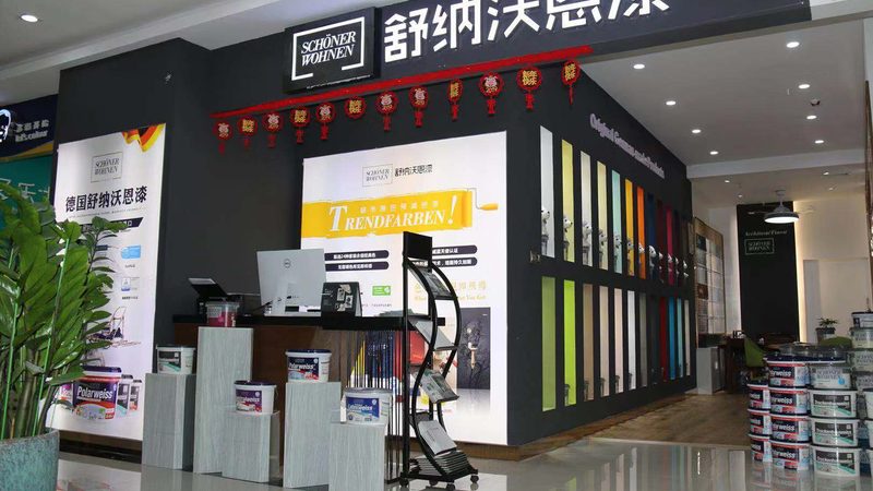 装修辅材标准规范：揭秘隐藏在细节中的安全与品质