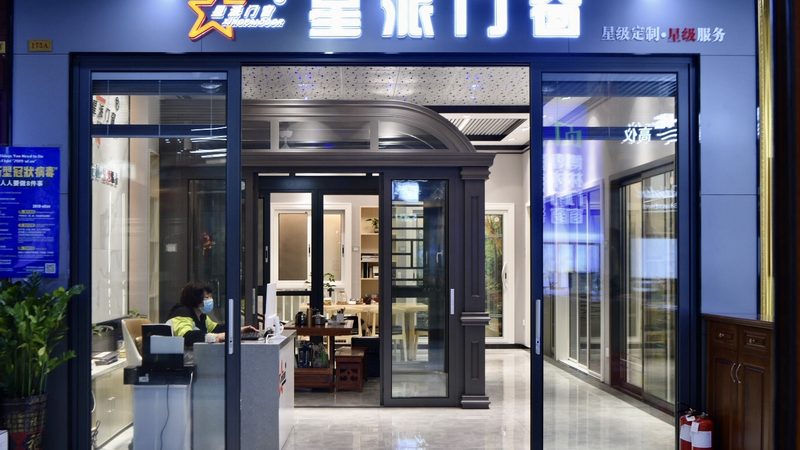 防水卷材验收规范全解析：标准解读与选购要点